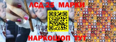 ешки Краснодар