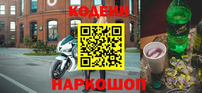 ешки Краснодар