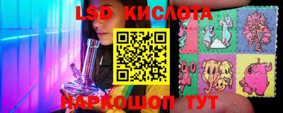 ешки Краснодар