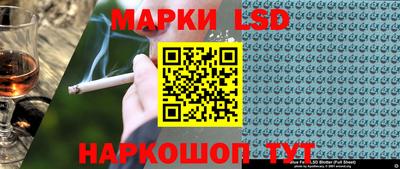ешки Краснодар