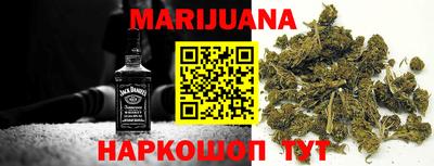 ешки Краснодар