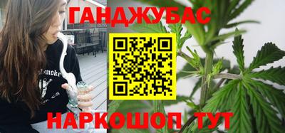 мдма Краснознаменск