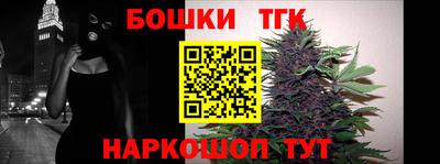 мдма Краснознаменск