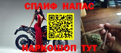 МДМА Краснокаменск