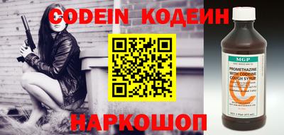 ешки Краснодар
