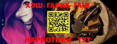 ешки Краснодар