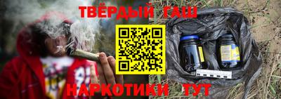 ешки Краснодар